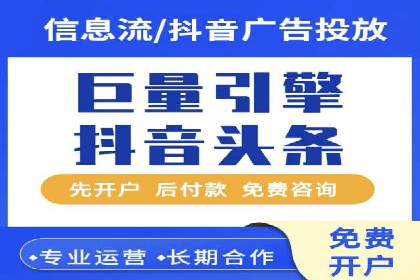 SEM竞价代运营成功案例解析