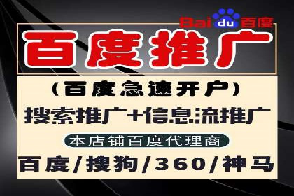 行业案例：如何利用抖音信息流提升品牌知名度
